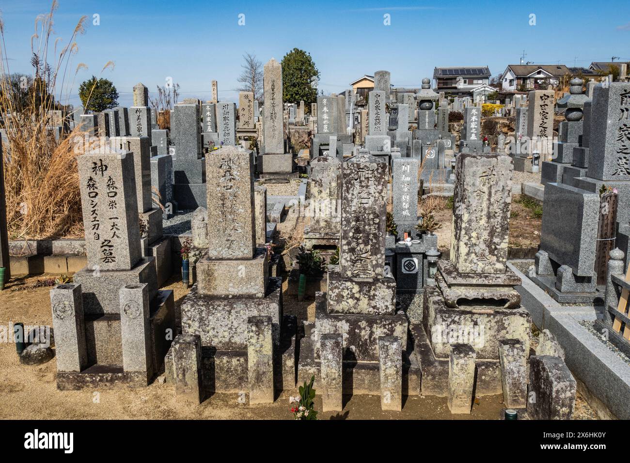 Toroyama cemetery on the Yamanobe no Michi trail, Nara, Japan Stock Photo