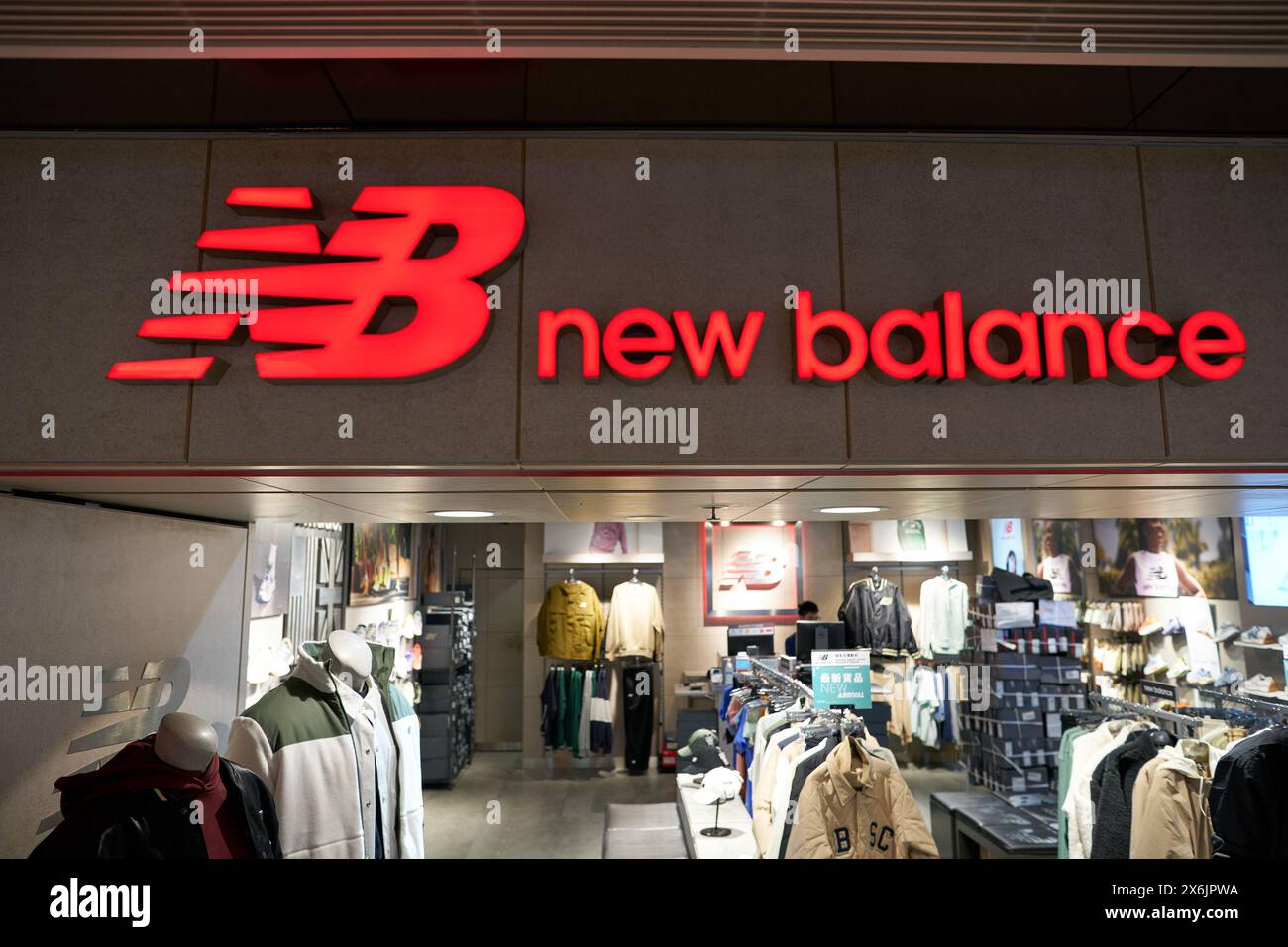 New balance store hong kong hotsell