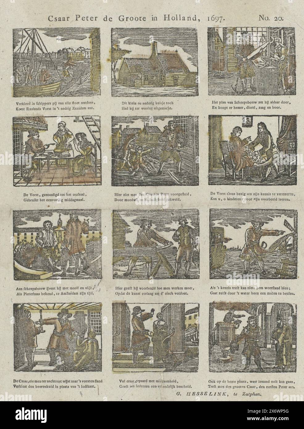 Csar peter i hi-res stock photography and images - Alamy, image size:985x1390