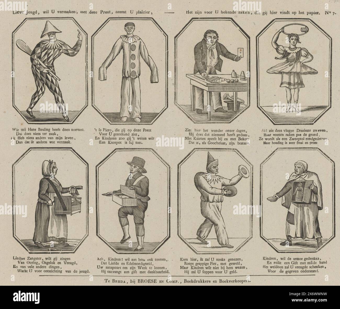 Familiar object hi-res stock photography and images - Alamy, image size:1300x1183