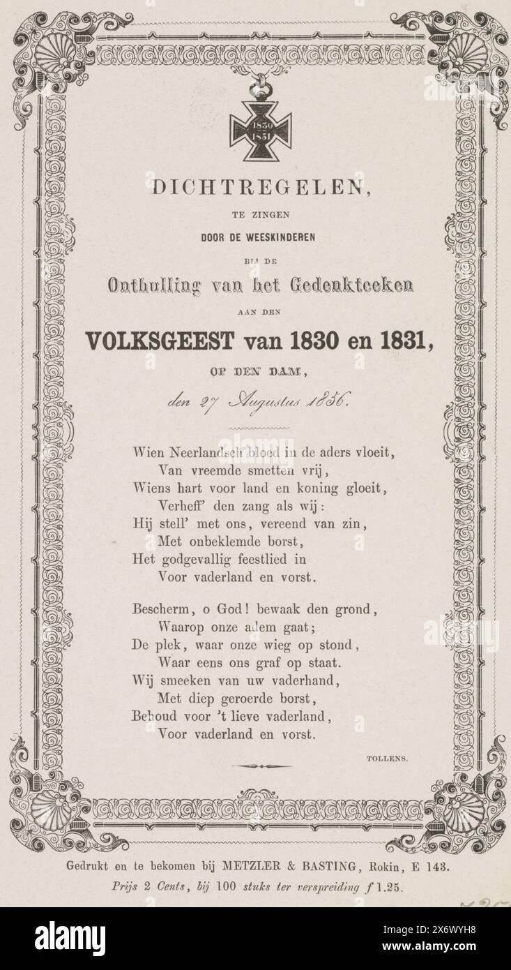 Lines of poetry, to be sung by the orphans at the Unveiling of the ...