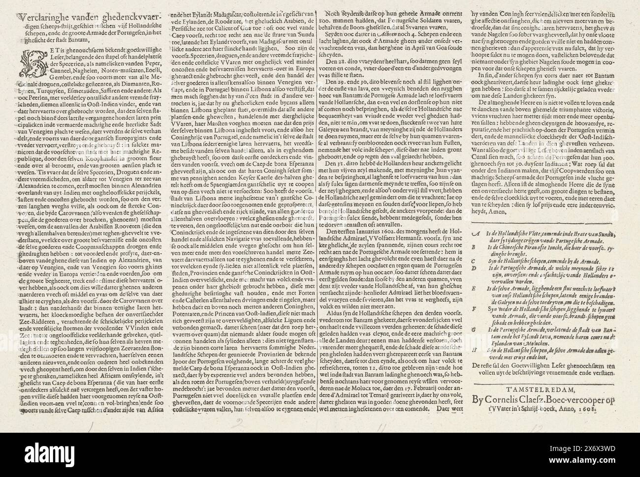 Text sheet with the beginning and end of the description of the victory over the Portuguese fleet off Bantam, 1601, Warachtighe Images of the wonderful and the good fortunes of the ships and the battle, which in the East Indies, in the vicinity of the famous Coopstadt Bantam is located (title on object), Explanation of the current maritime battle, shooting between five Dutch ships and the great Armade of the Portuguese, in the view of the city of Bantam (title on object), Text sheet with the beginning and end of the description of the victory of the Admiral Wolfert Hermansz with five ships in Stock Photo