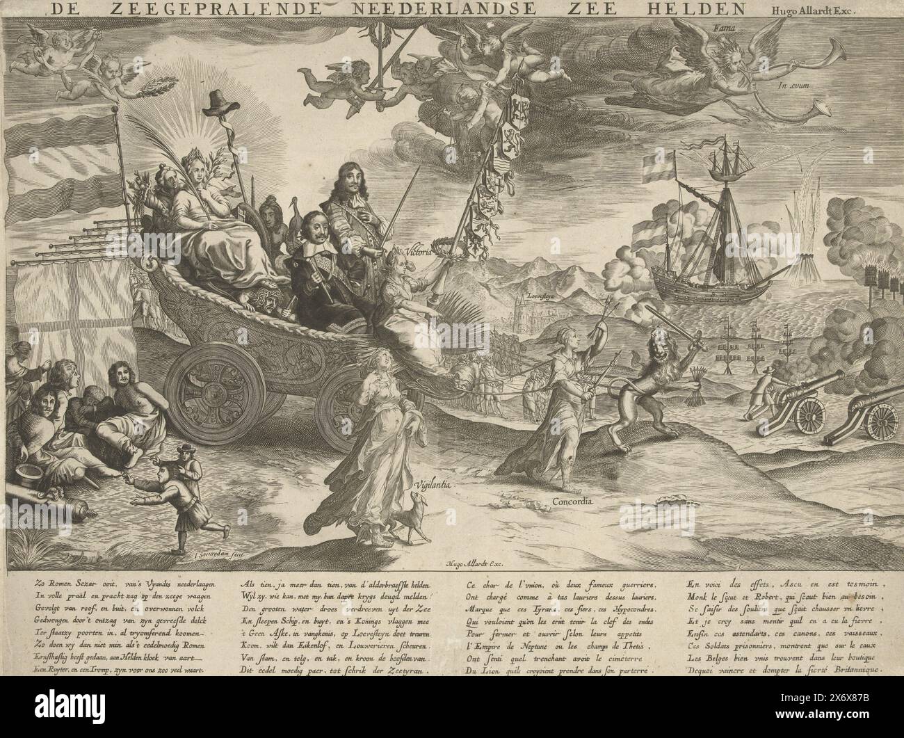 Allegory on the Dutch victories at sea during the First English War ...