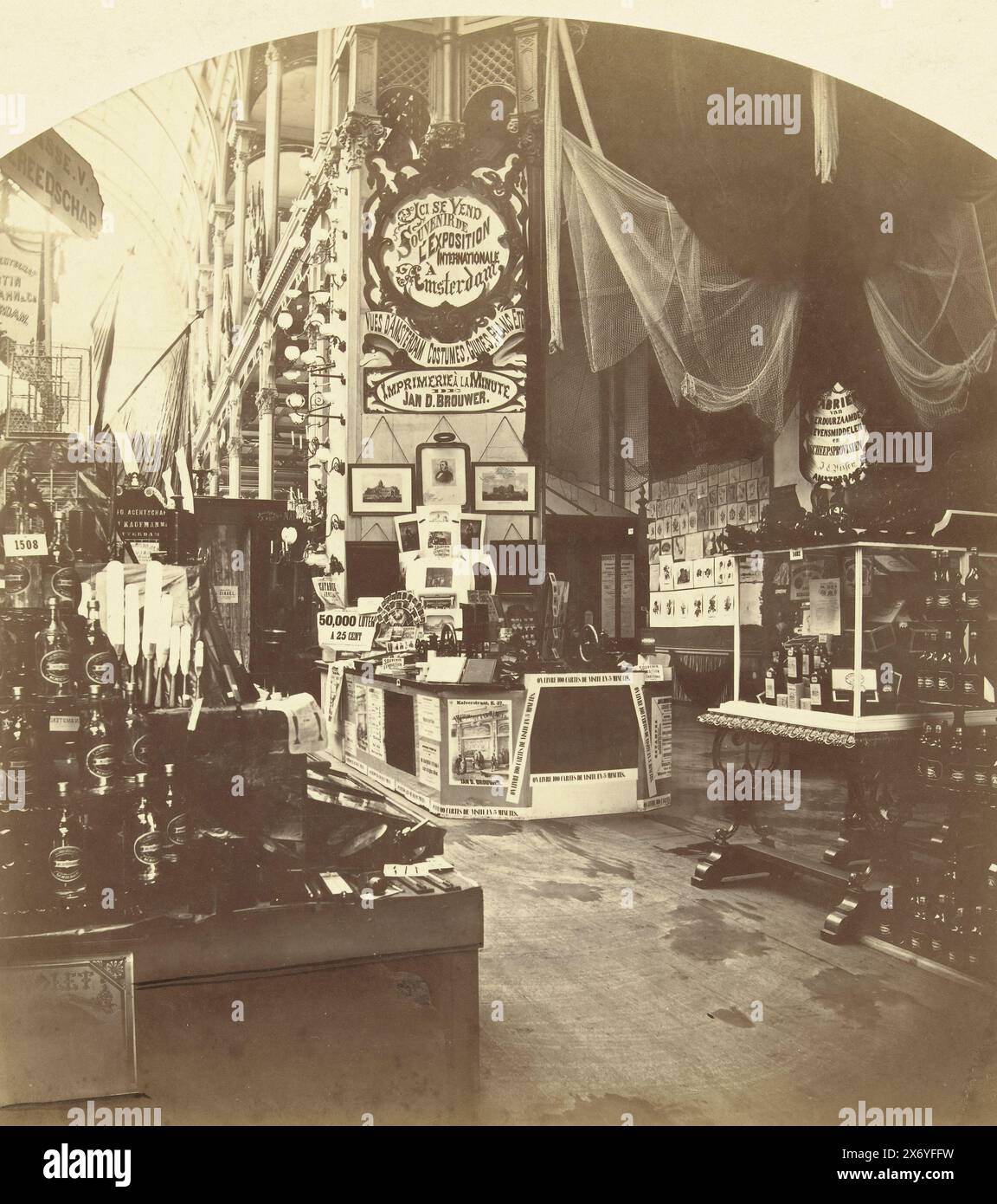 Paleis voor Volksvlijt, Amsterdam, during the International Exhibition of Objects for the Household and Business of the Craftsman (1869), photograph, Wegner & Mottu, (mentioned on object), Amsterdam, 1869, paper, albumen print, height, 196 mm × width, 180 mm, height, 302 mm × width, 468 mm Stock Photo