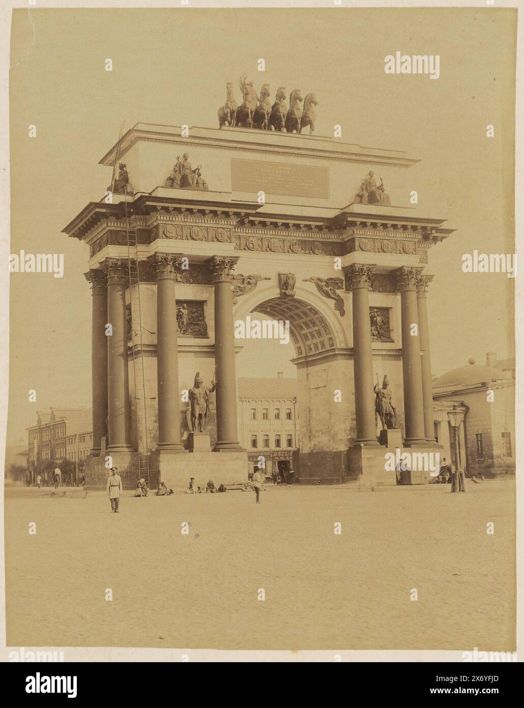 Triumphal Arch on Tverskaya Zastava Square in Moscow, Triumphal Arch Alexander I, Moscow (title on object), photograph, anonymous, Moskou, 1860 - 1890, paper, albumen print, height, 455 mm × width, 350 mm Stock Photo