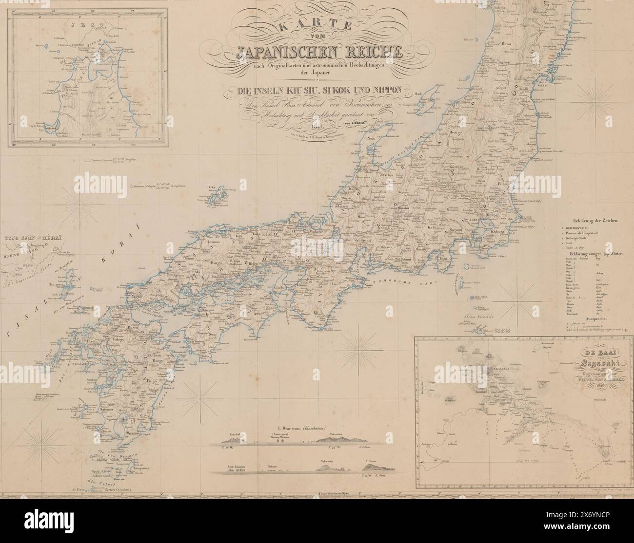 Japan Inset Map Map of Japan, Karte von Japanischen reiche (title on object), Map of ...