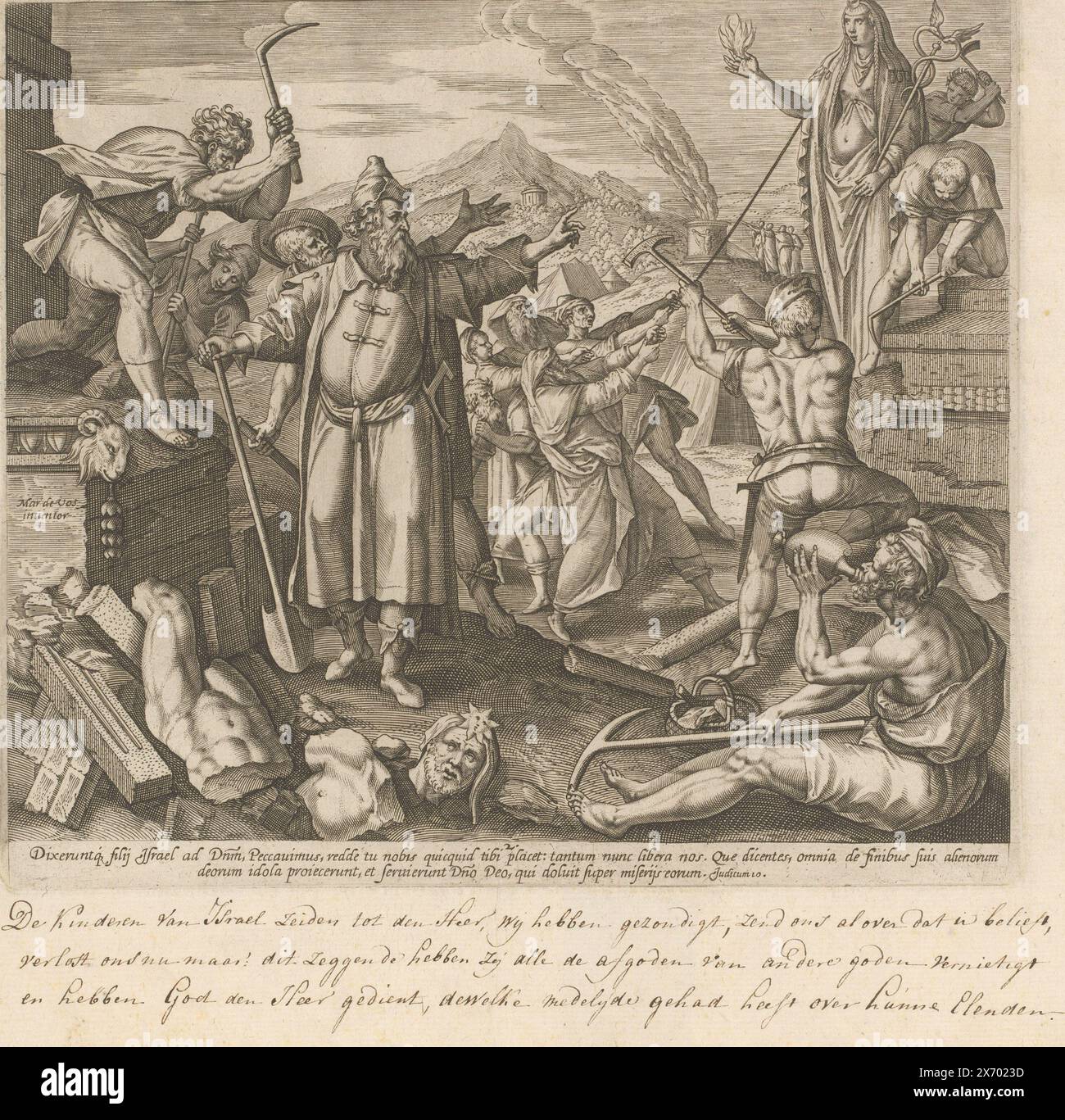 God baal hi-res stock photography and images - Alamy