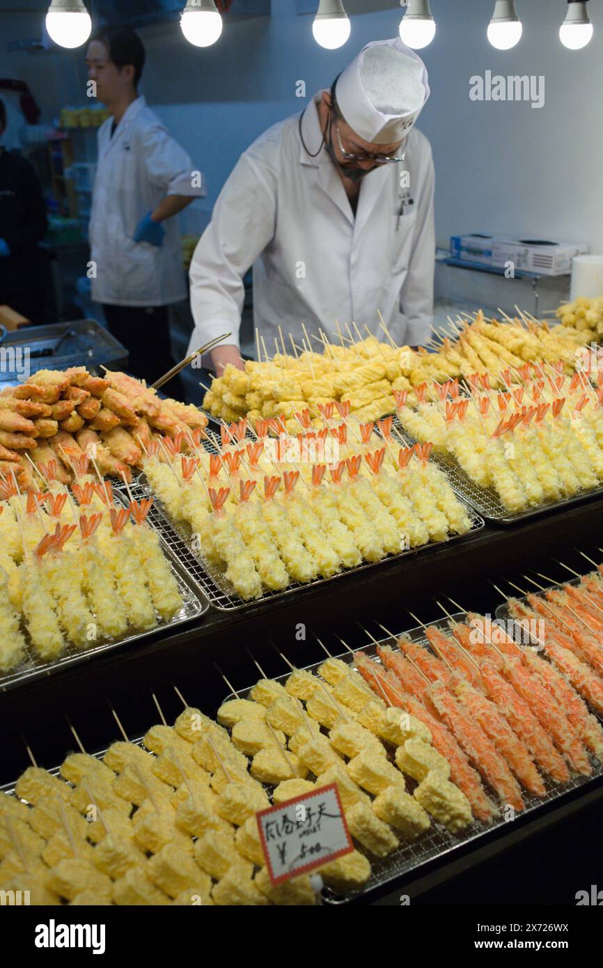 Japan, Kyoto, Nishiki Market, food, people Stock Photo - Alamy