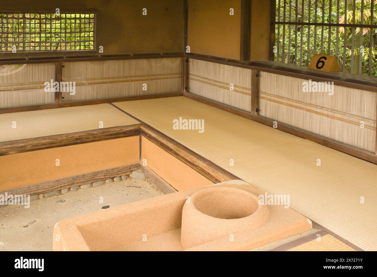 Japan, Kyoto, Katsura Rikyu Imperial Villa, garden, teahouse Stock ...