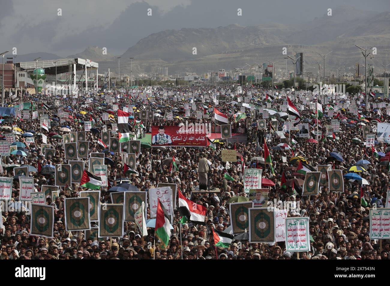 Yemen sanaa rally hi-res stock photography and images - Alamy