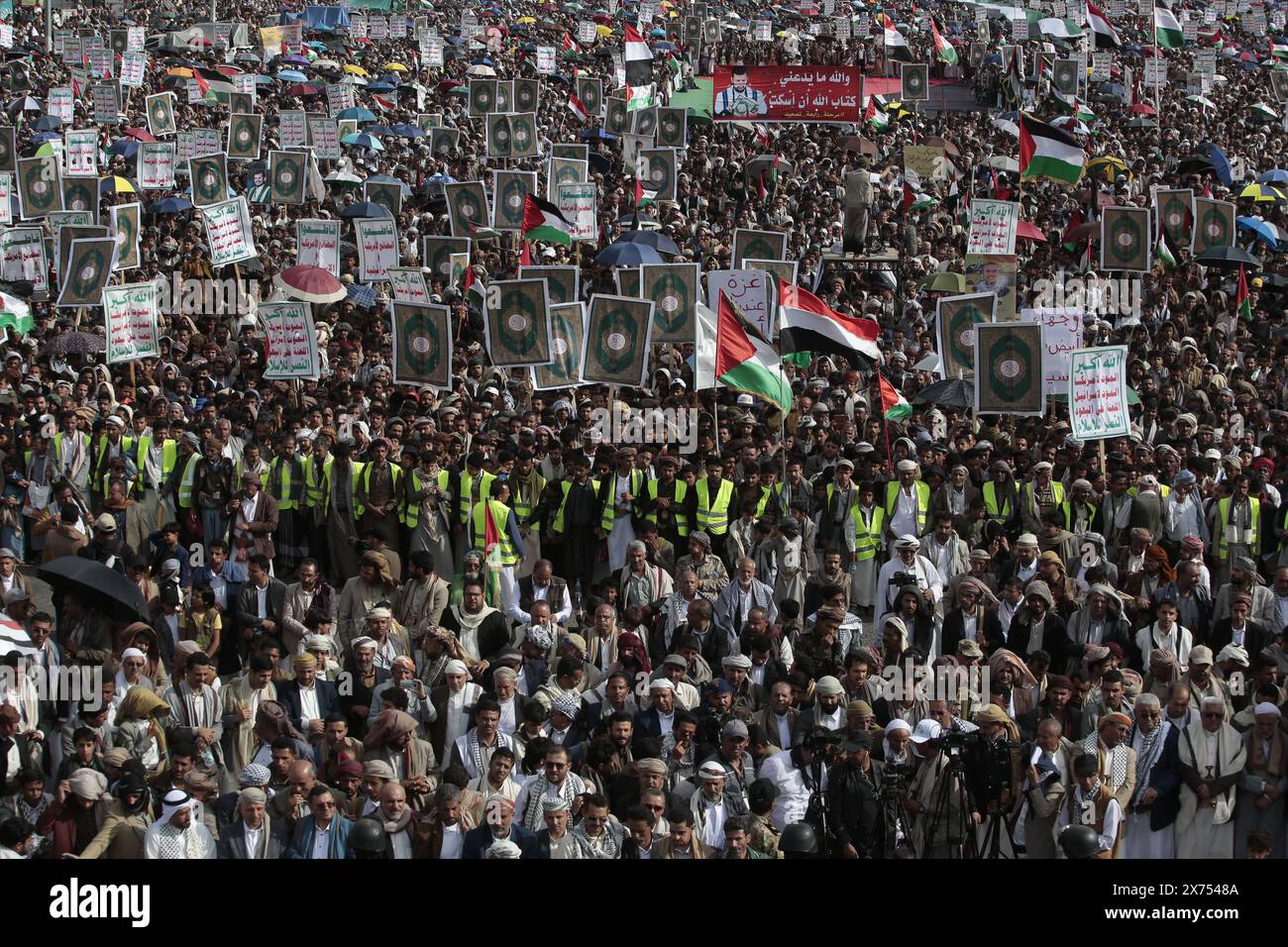 Yemen sanaa rally hi-res stock photography and images - Alamy