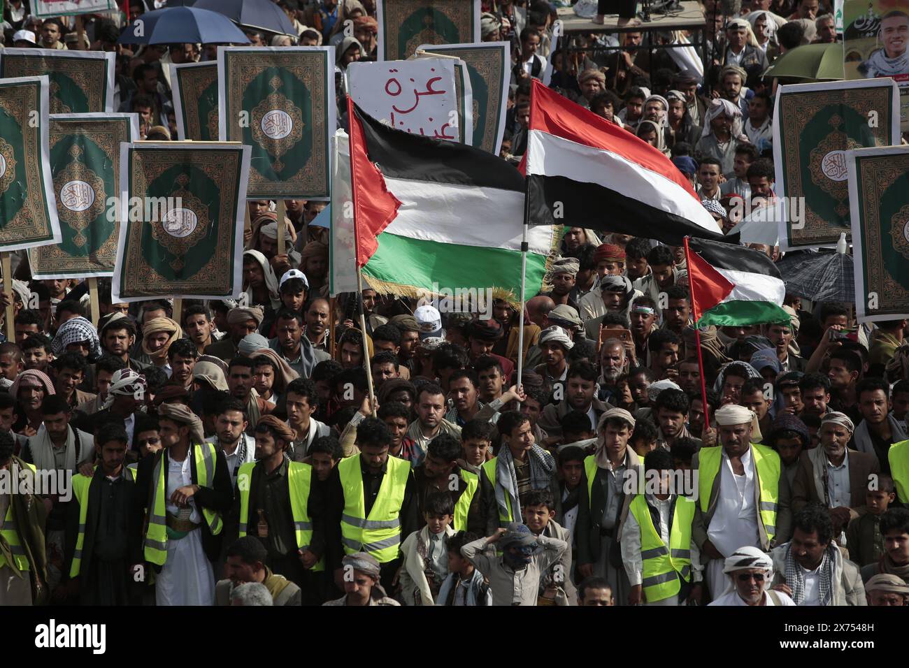 Yemen sanaa rally hi-res stock photography and images - Alamy
