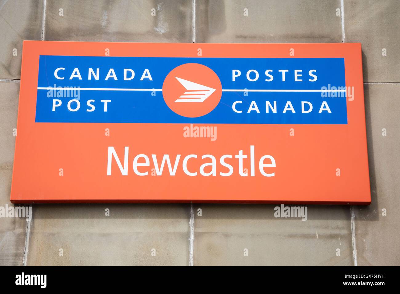 Newcastle post office sign in Miramichi, New Brunswick, Canada Stock Photo