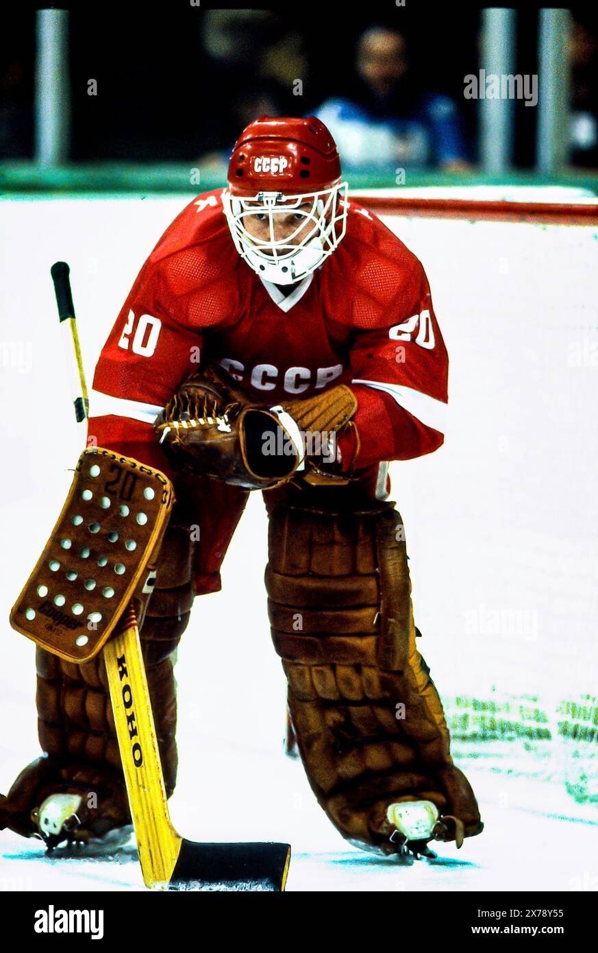 vladislav tretiak