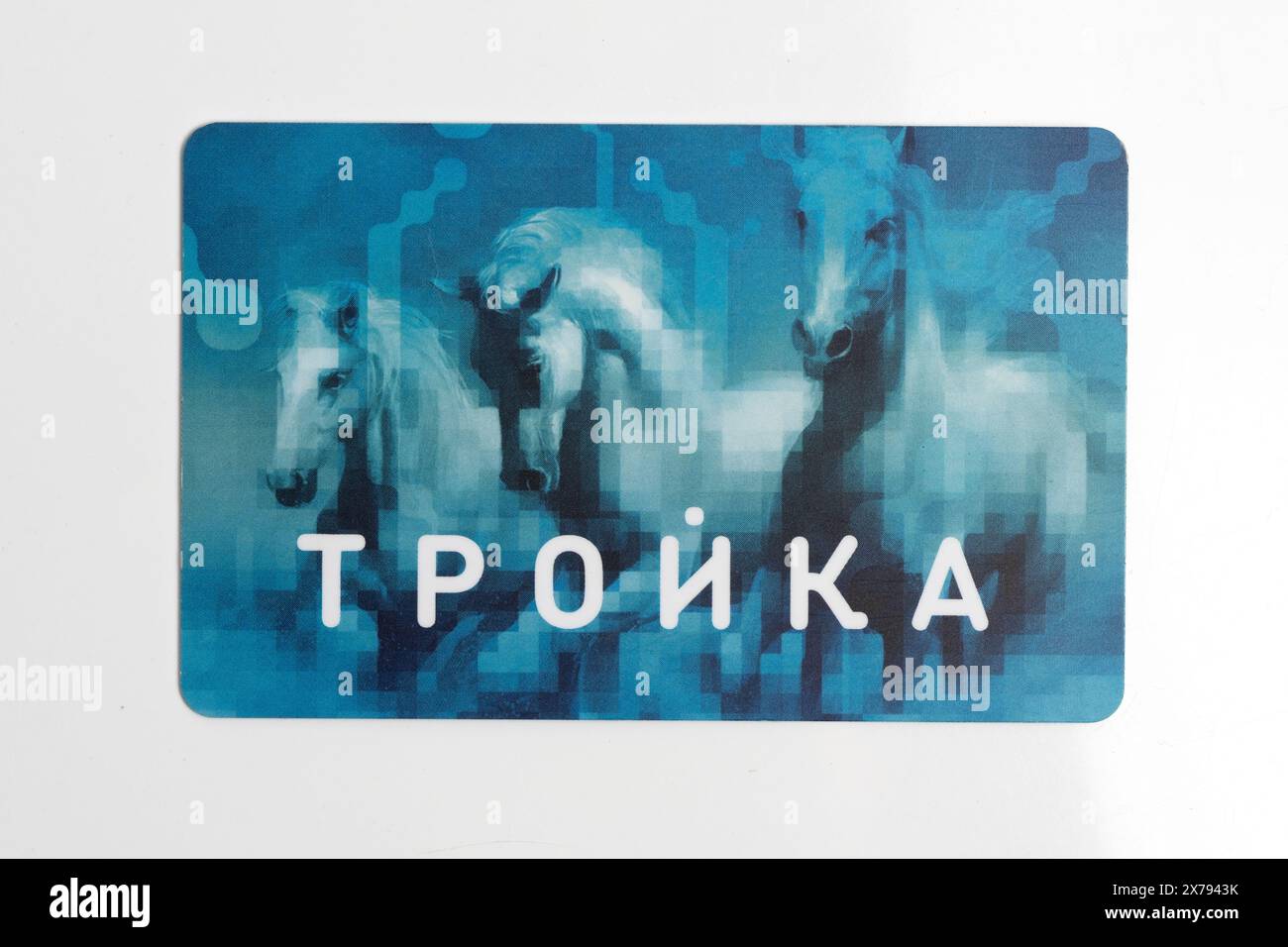 Kazakhstan May 15, 2024. Russian, troika card for paying for public ...