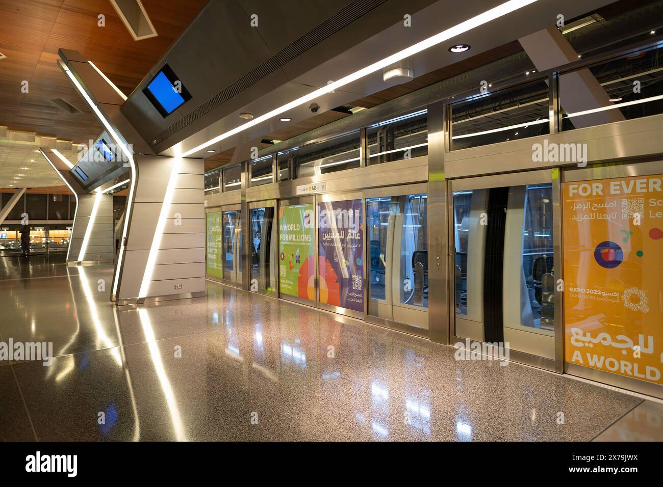 DOHA, QATAR - OCTOBER 13, 2023: view of Hamad International Airport ...