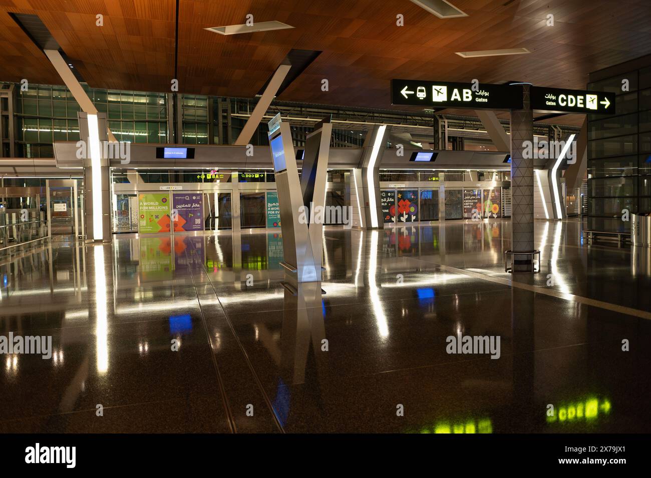 DOHA, QATAR - OCTOBER 13, 2023: view of Hamad International Airport ...