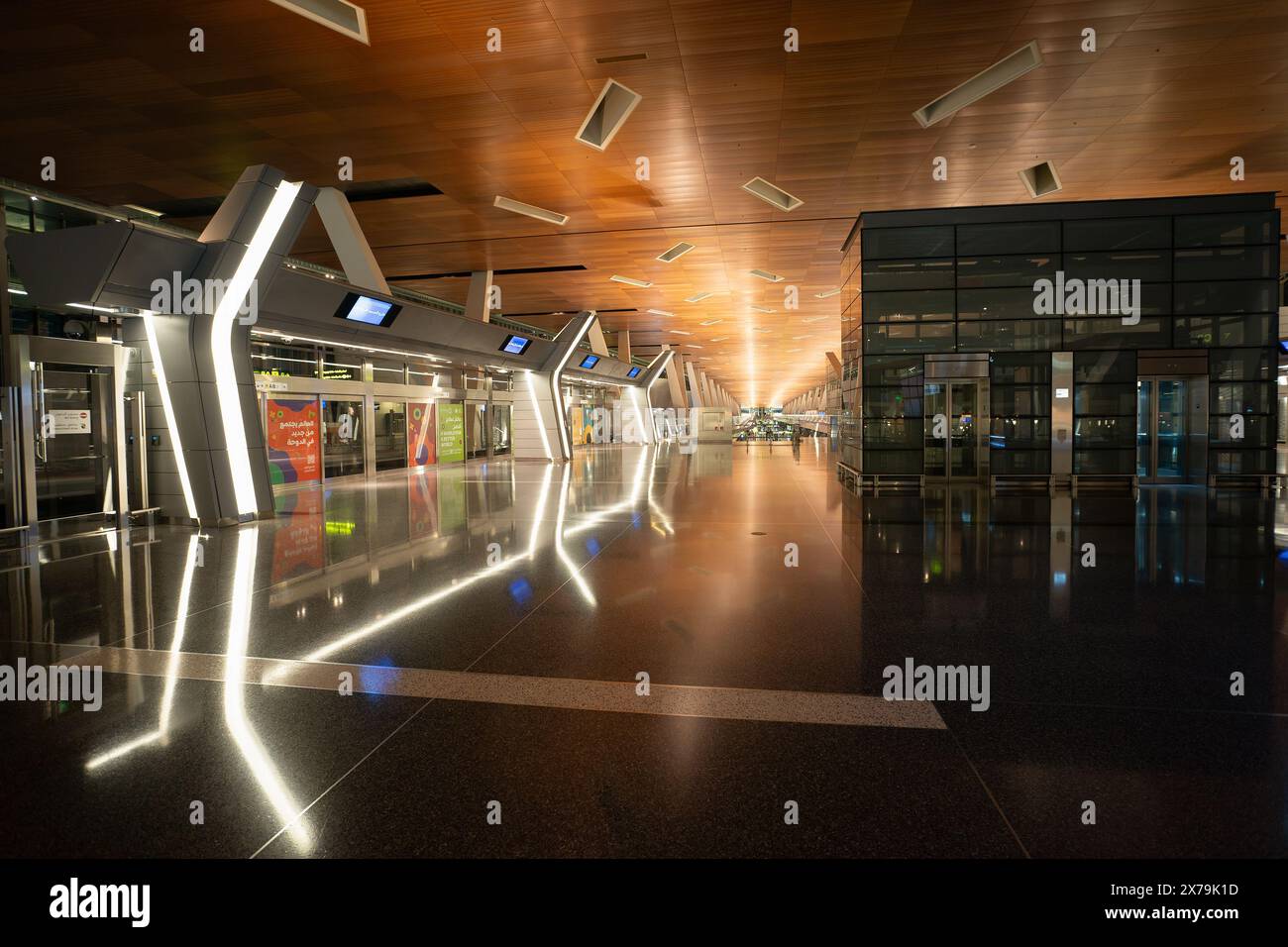 DOHA, QATAR - OCTOBER 13, 2023: view of Hamad International Airport ...
