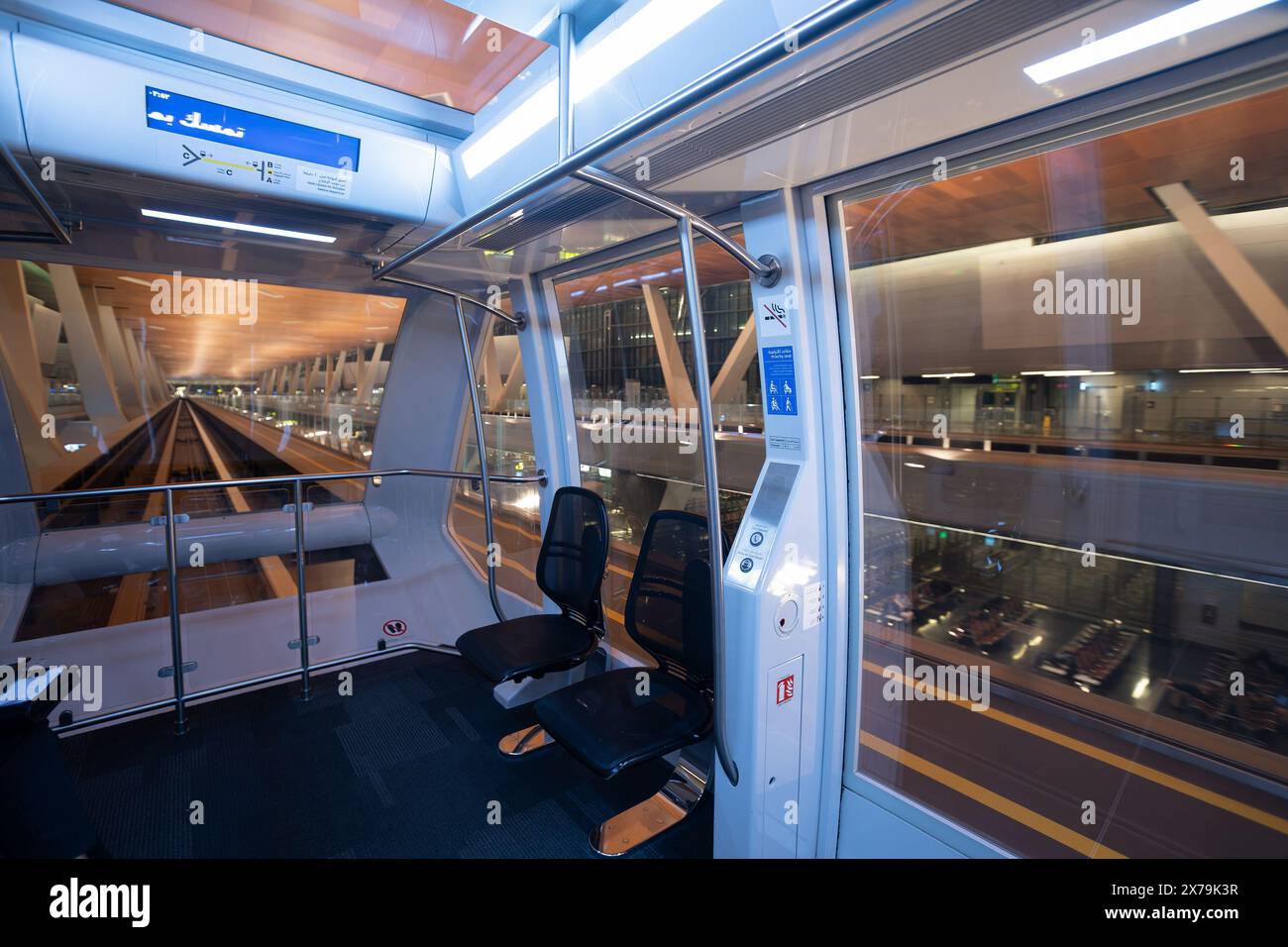 DOHA, QATAR - OCTOBER 13, 2023: interior shot of Hamad International ...