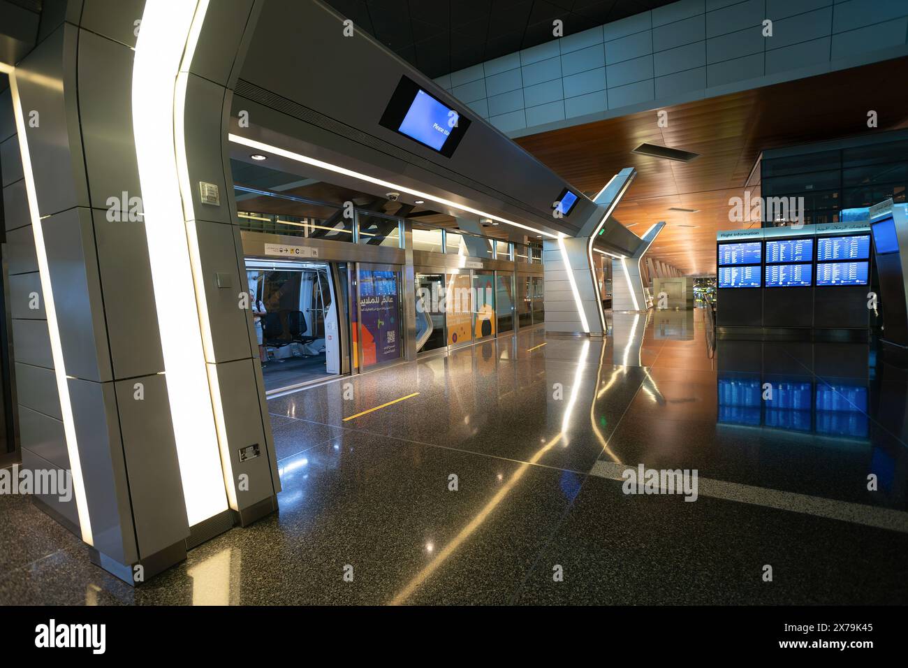 DOHA, QATAR - OCTOBER 13, 2023: view of Hamad International Airport ...
