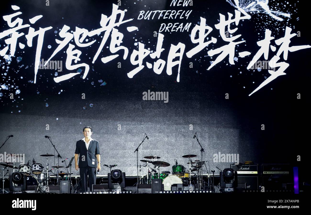Singer Hwang is performing at a music carnival in Huai'an, China, on May 18, 2024. (Photo by Costfoto/NurPhoto) Credit: NurPhoto SRL/Alamy Live News Stock Photo