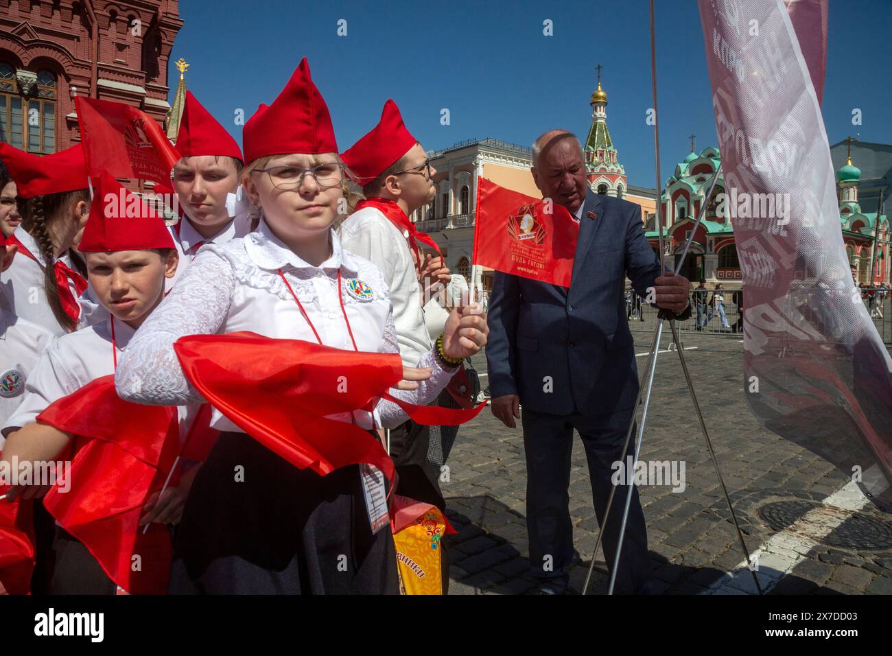 Moscow Russia 19th Of May 2024 Pioneers Induction Ceremony For Moscow russia 19th of may 2024 pioneers induction ceremony for