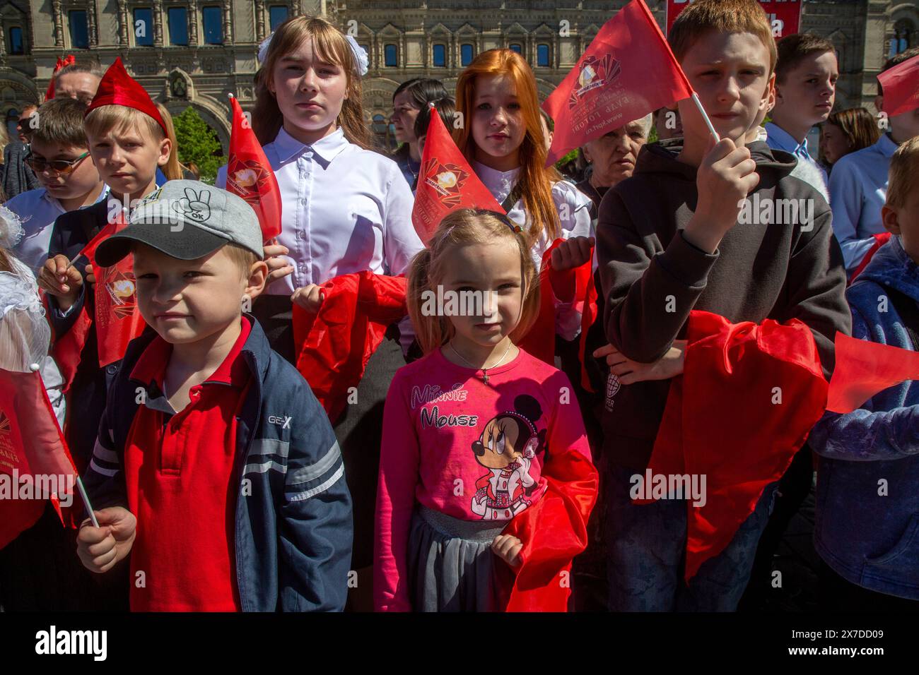 Moscow Russia 19th Of May 2024 Pioneers Induction Ceremony For Moscow russia 19th of may 2024 pioneers induction ceremony for