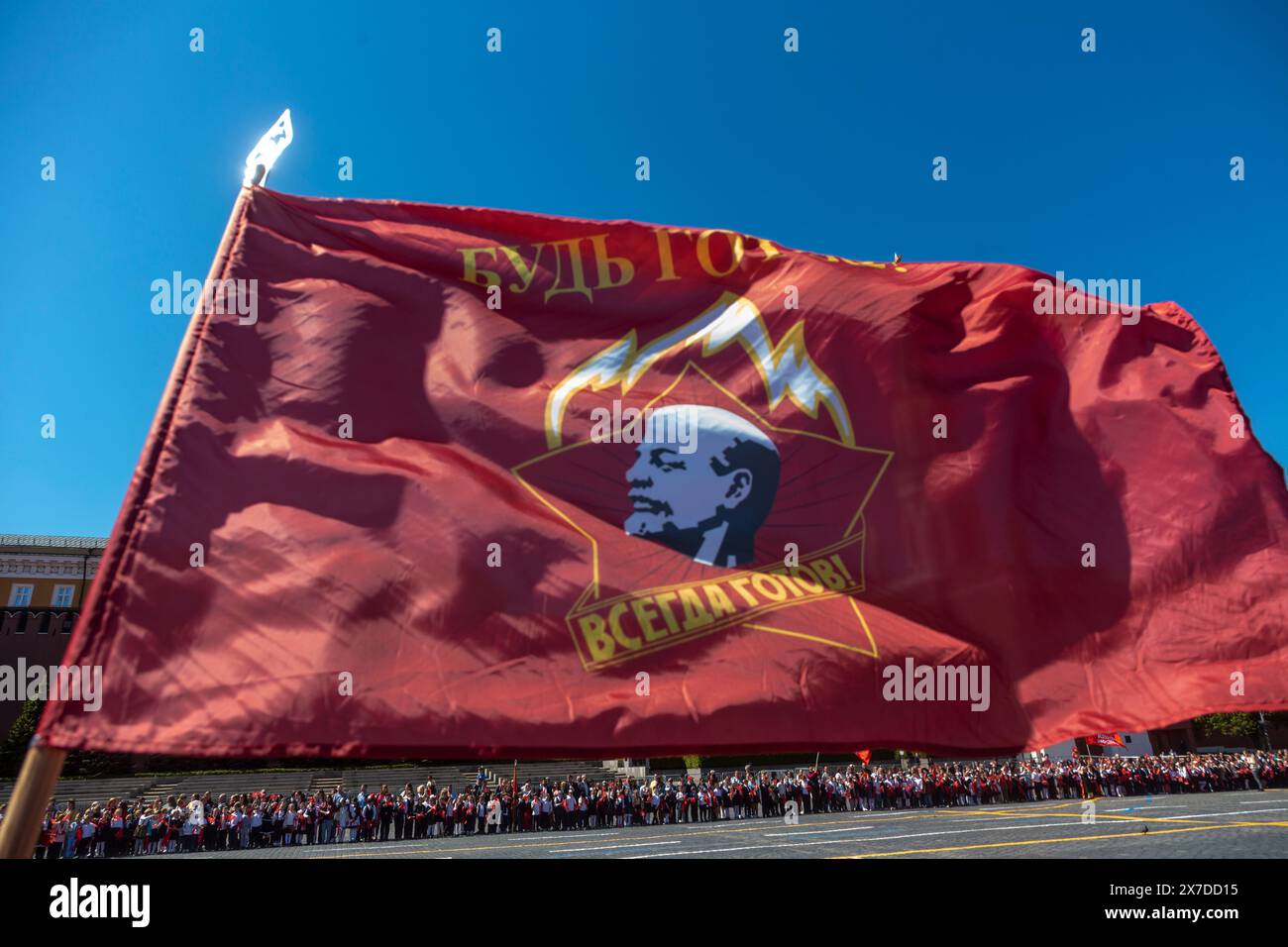 Moscow Russia 19th Of May 2024 Pioneers Induction Ceremony For Moscow russia 19th of may 2024 pioneers induction ceremony for