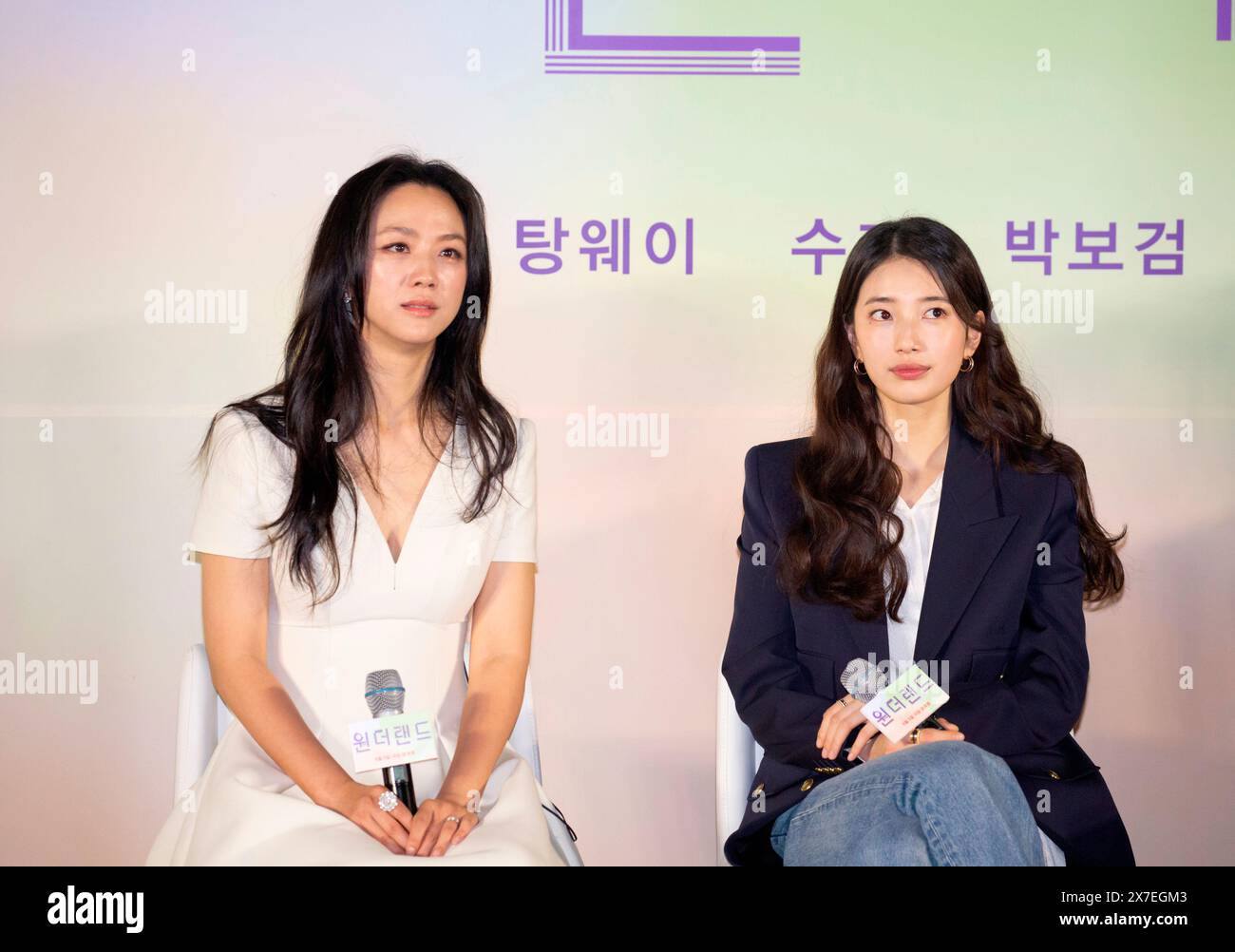 Tang Wei and Bae Suzy, May 9, 2024 : Cast members Tang Wei (L) and Bae Suzy  attend a press conference of Korean film 