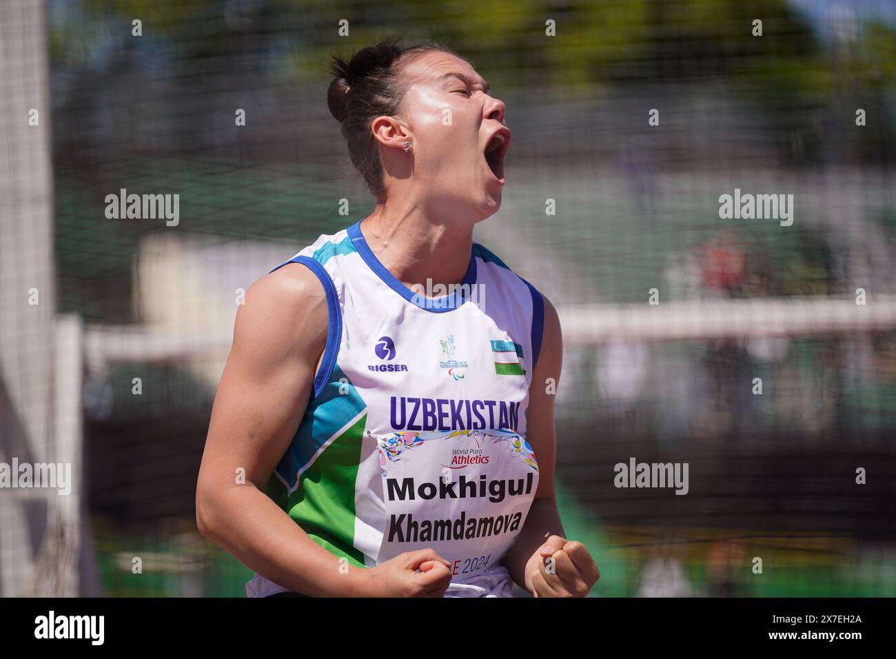 Mokhigul Khamdamova (UZB), MAY 18, 2024 Athletics Women's Discus