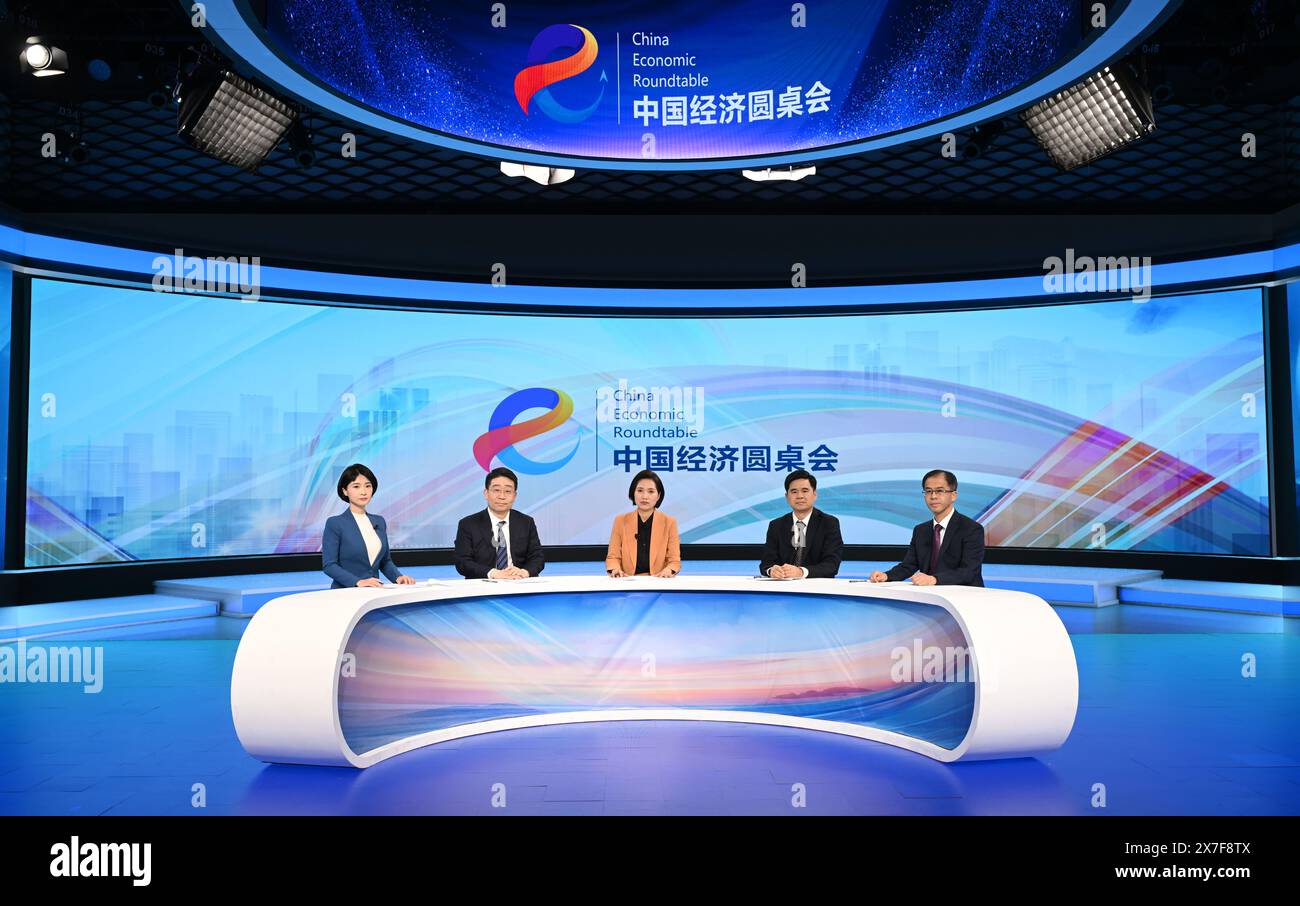 Beijing, China. 20th May, 2024. This photo shows a view of the fifth episode of the China Economic Roundtable. Credit: Jin Liangkuai/Xinhua/Alamy Live News Stock Photo