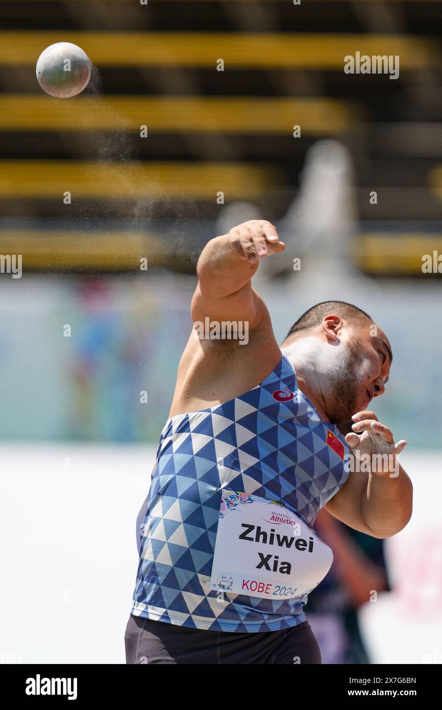Kobe, Japan. 20th May, 2024. Xia Zhiwei of China competes during the ...