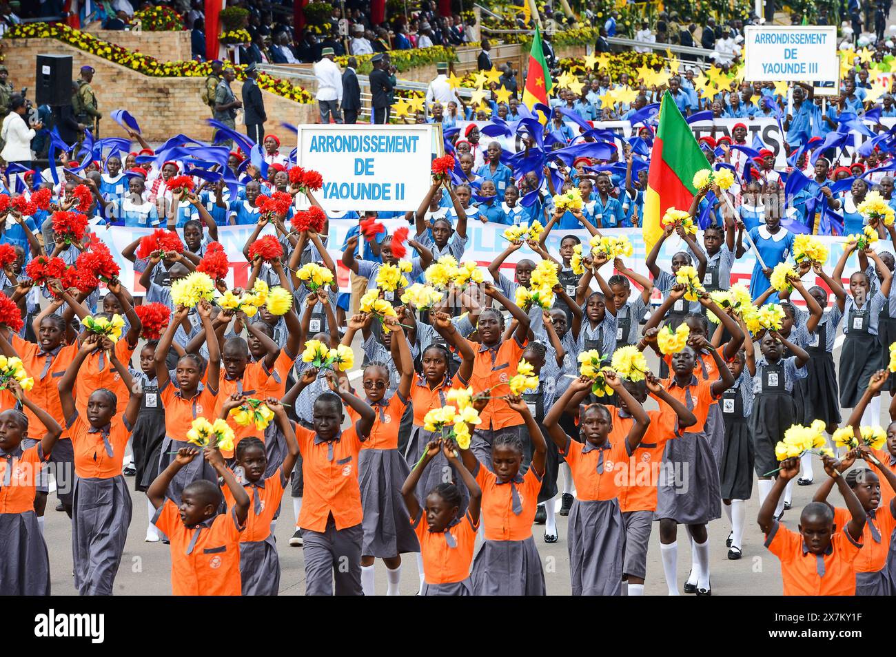 Paradeic hi-res stock photography and images - Alamy