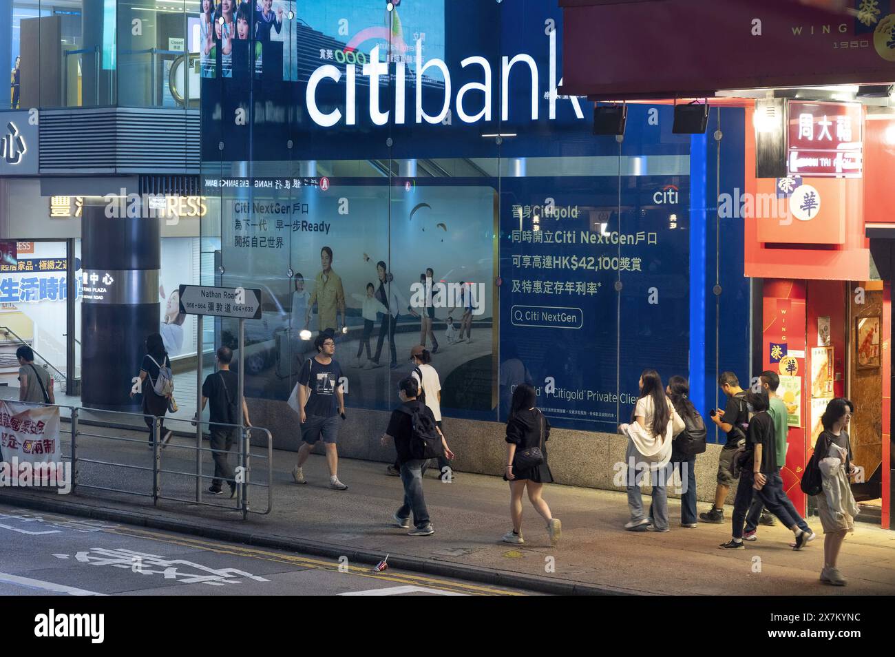 Hong Kong, China. 29th Apr, 2024. Pedestrians walk past the American ...