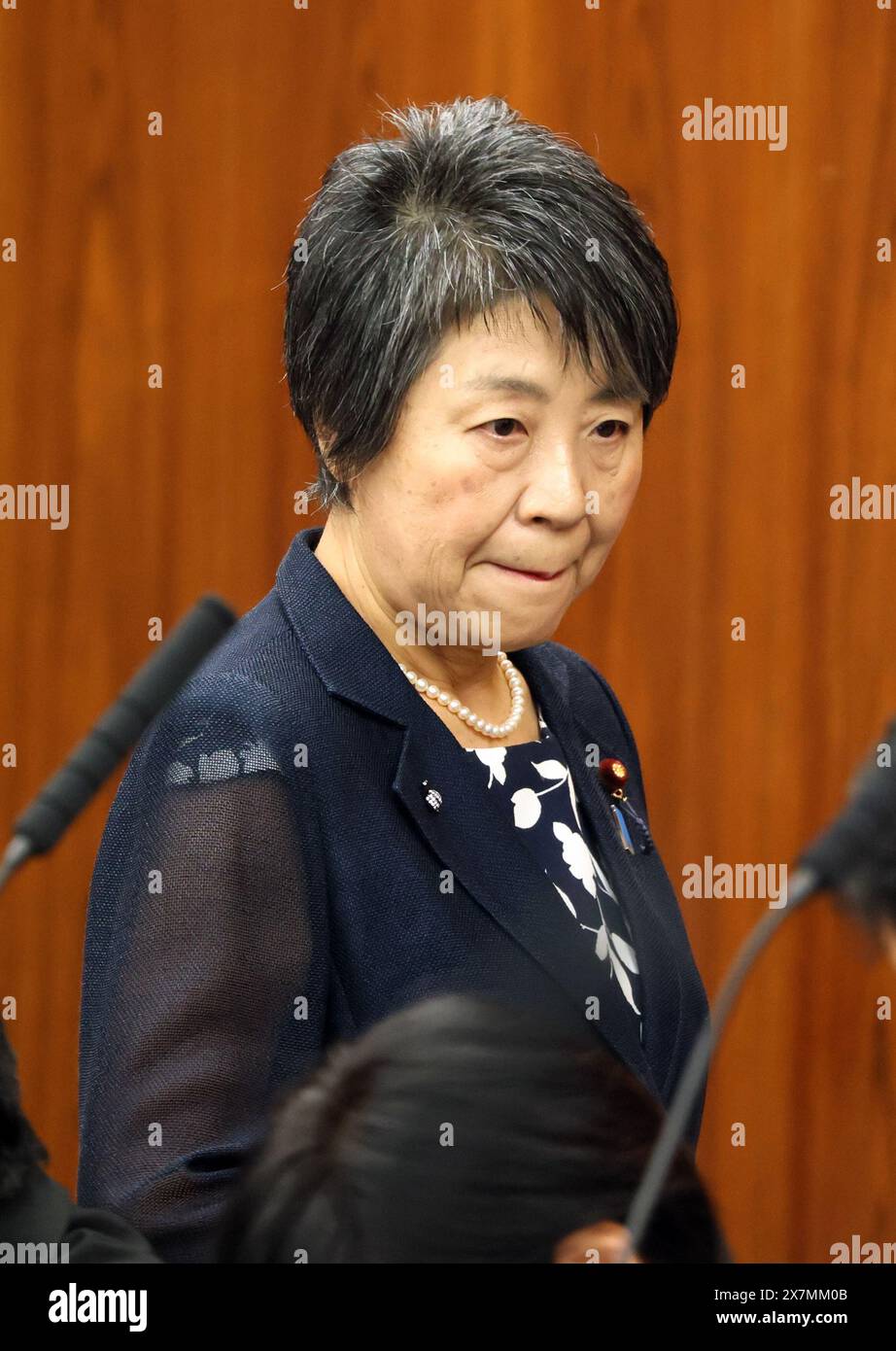 Tokyo, Japan. 21st May, 2024. Japanese Foreign Minister Yoko Kamikawa ...