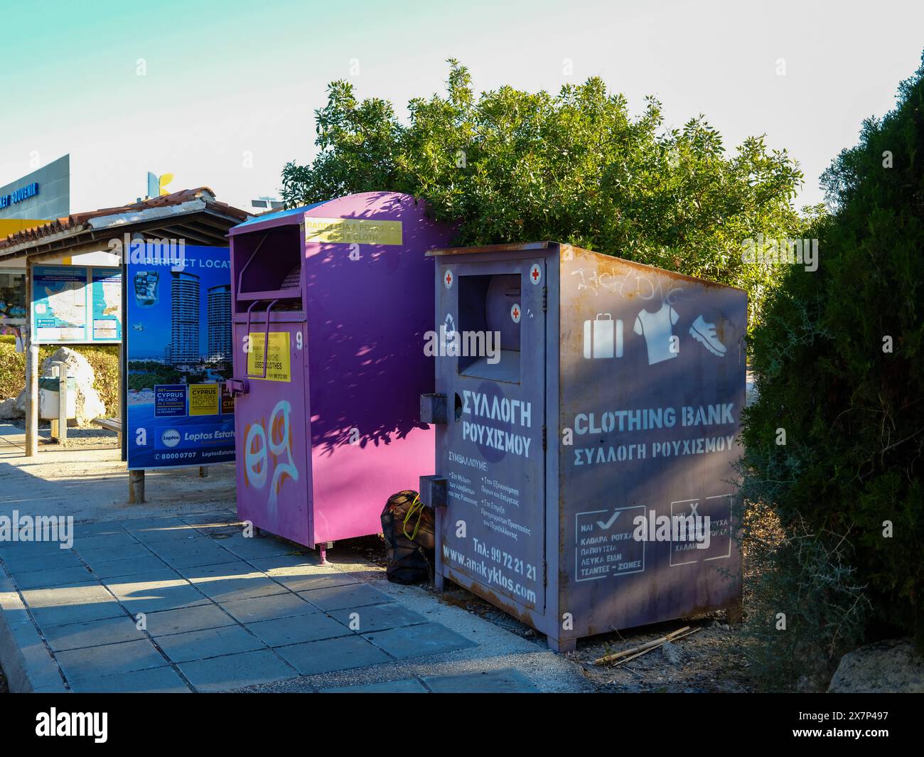 May 2024, Clothing charity collection points in Pegeia, Pafos, Cyprus