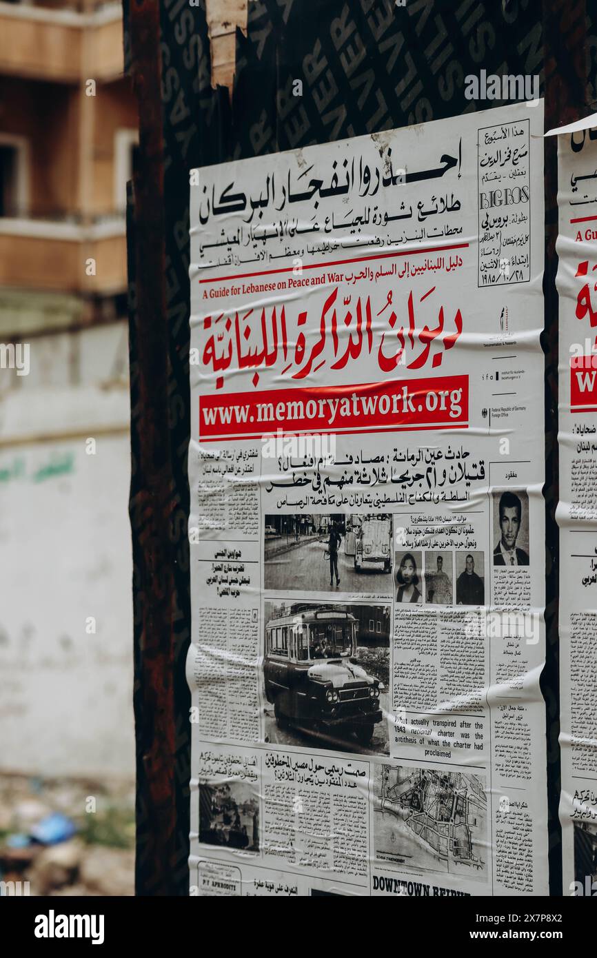 Beirut, Lebanon — 24.04.2023:  Newspapers pasted on the streets of Beirut Stock Photo