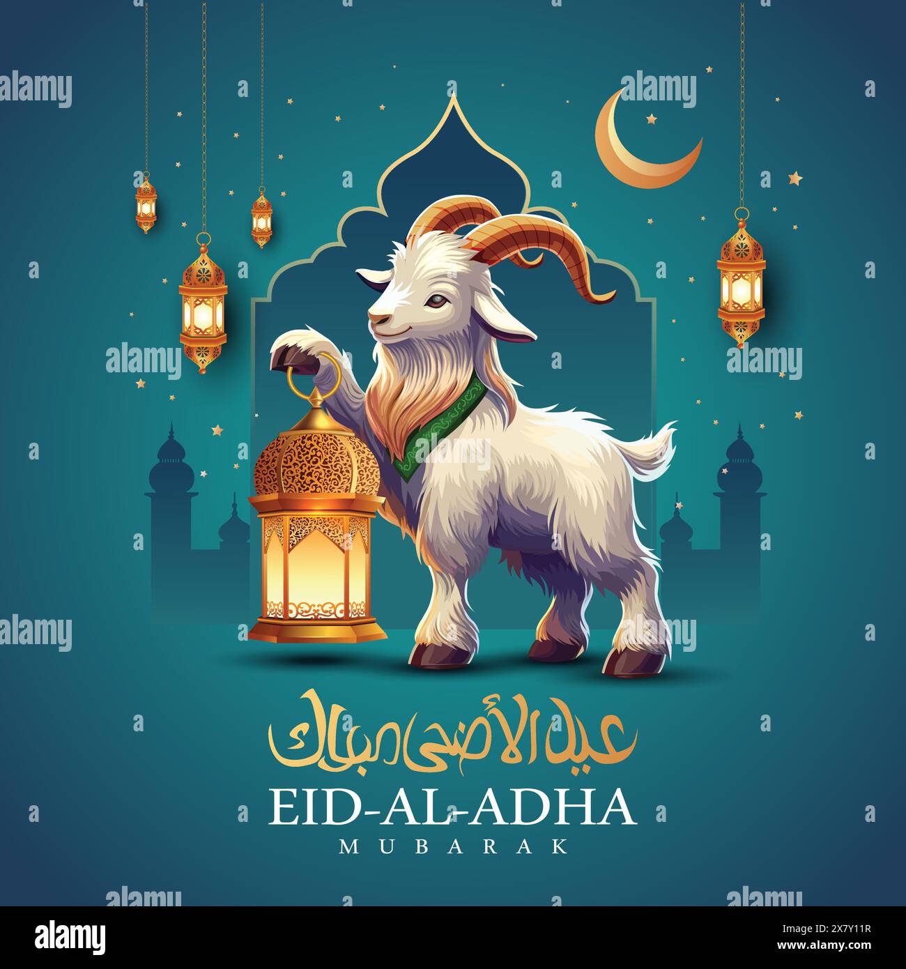 beautiful Eid al Adah art greetings. goat holding Arabic lantern ...