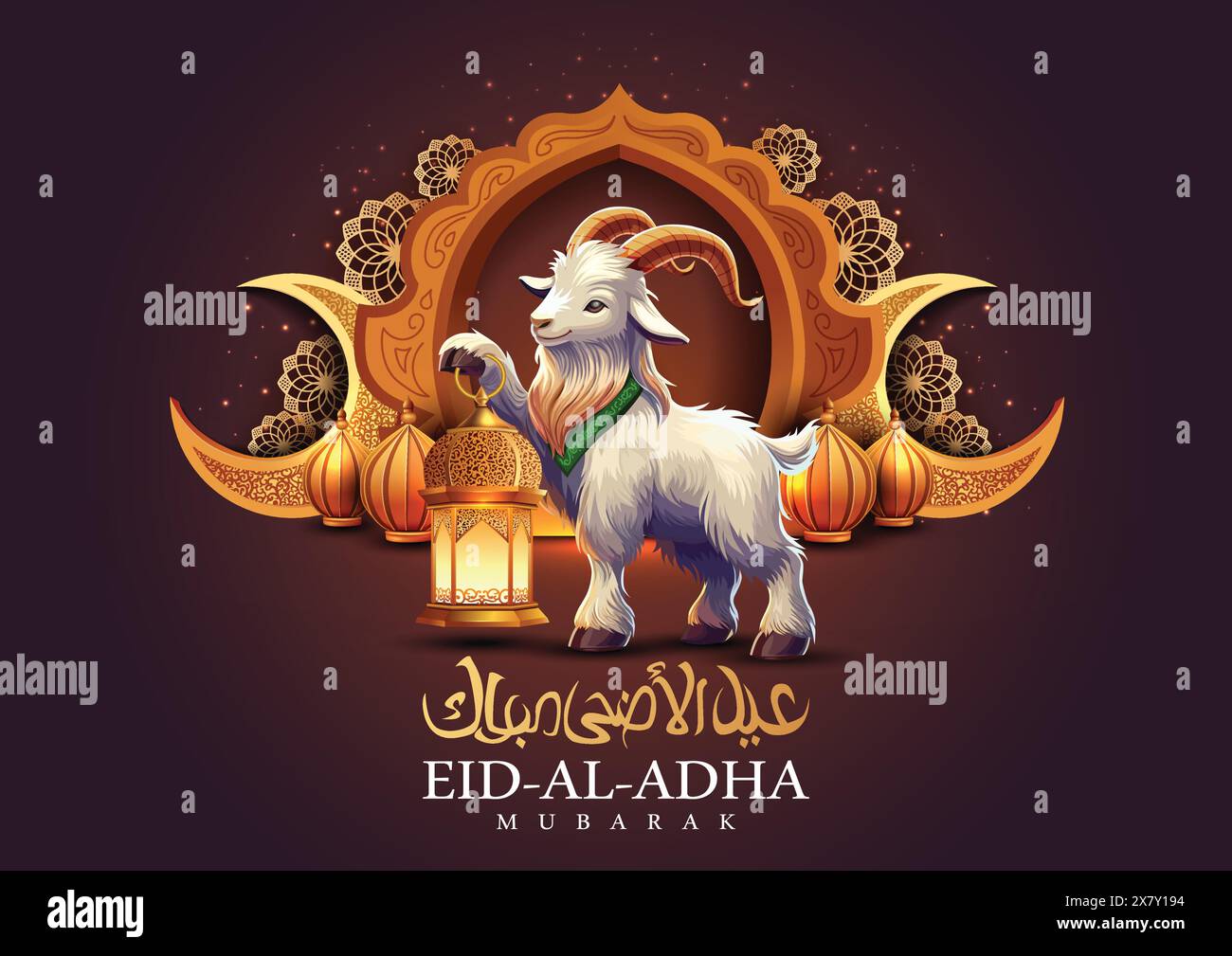 beautiful Eid al Adah art greetings. goat holding Arabic lantern ...