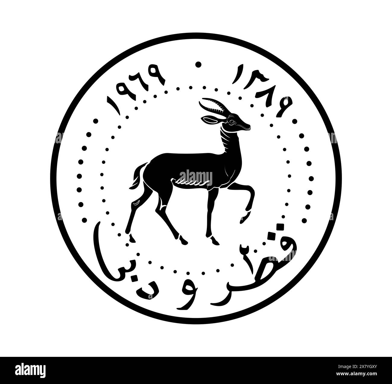 Gazelle Arabic Stock Vector Images Alamy gazelle-arabic-stock-vector-images-alamy