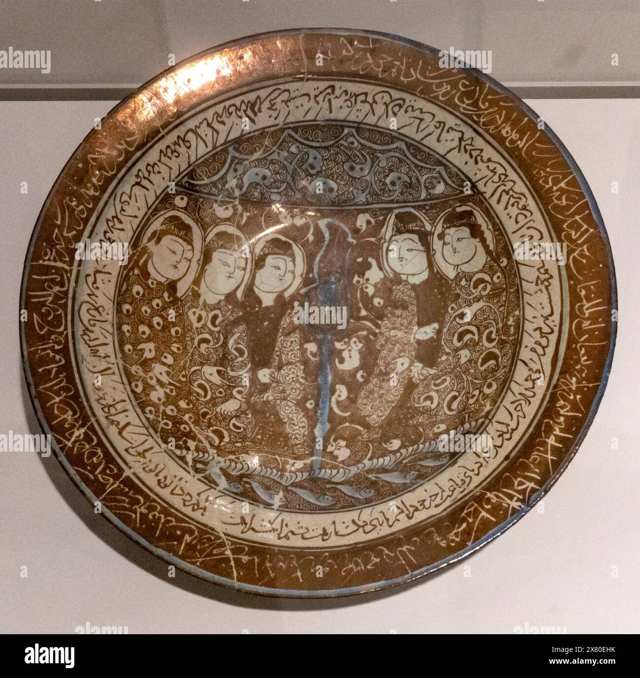 Seljuk luster plate with figural drawing, Iran, 13th century, BRookbly Museum, New York, USA Stock Photo
