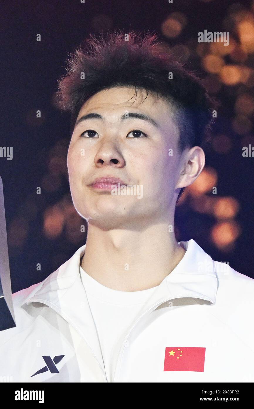 Shanghai, China. Credit: MATSUO. 19th May, 2024. Lithe-ing (CHN ...