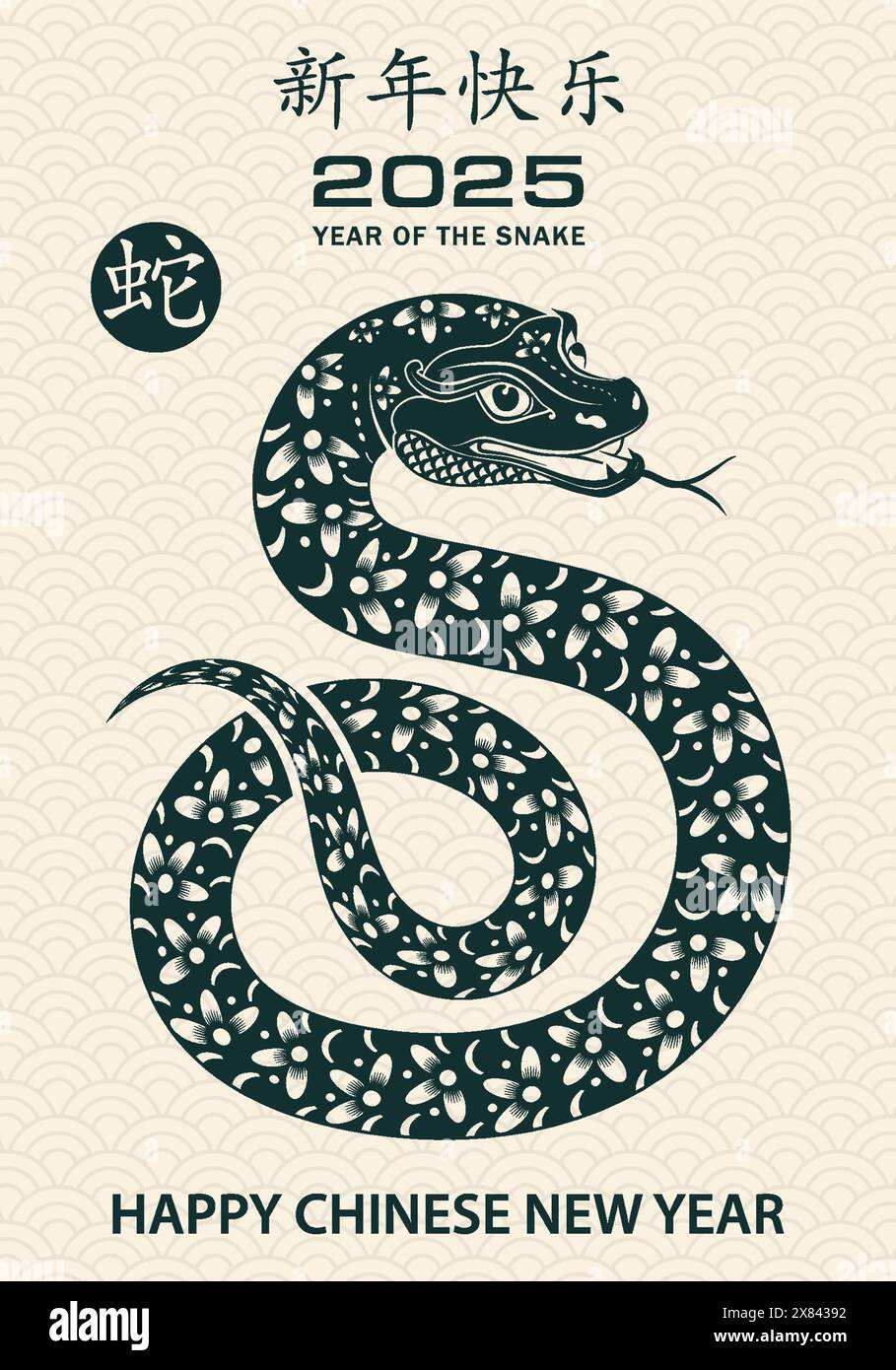dragon-vs-snake-zodiac-60-photos-youhoroscope