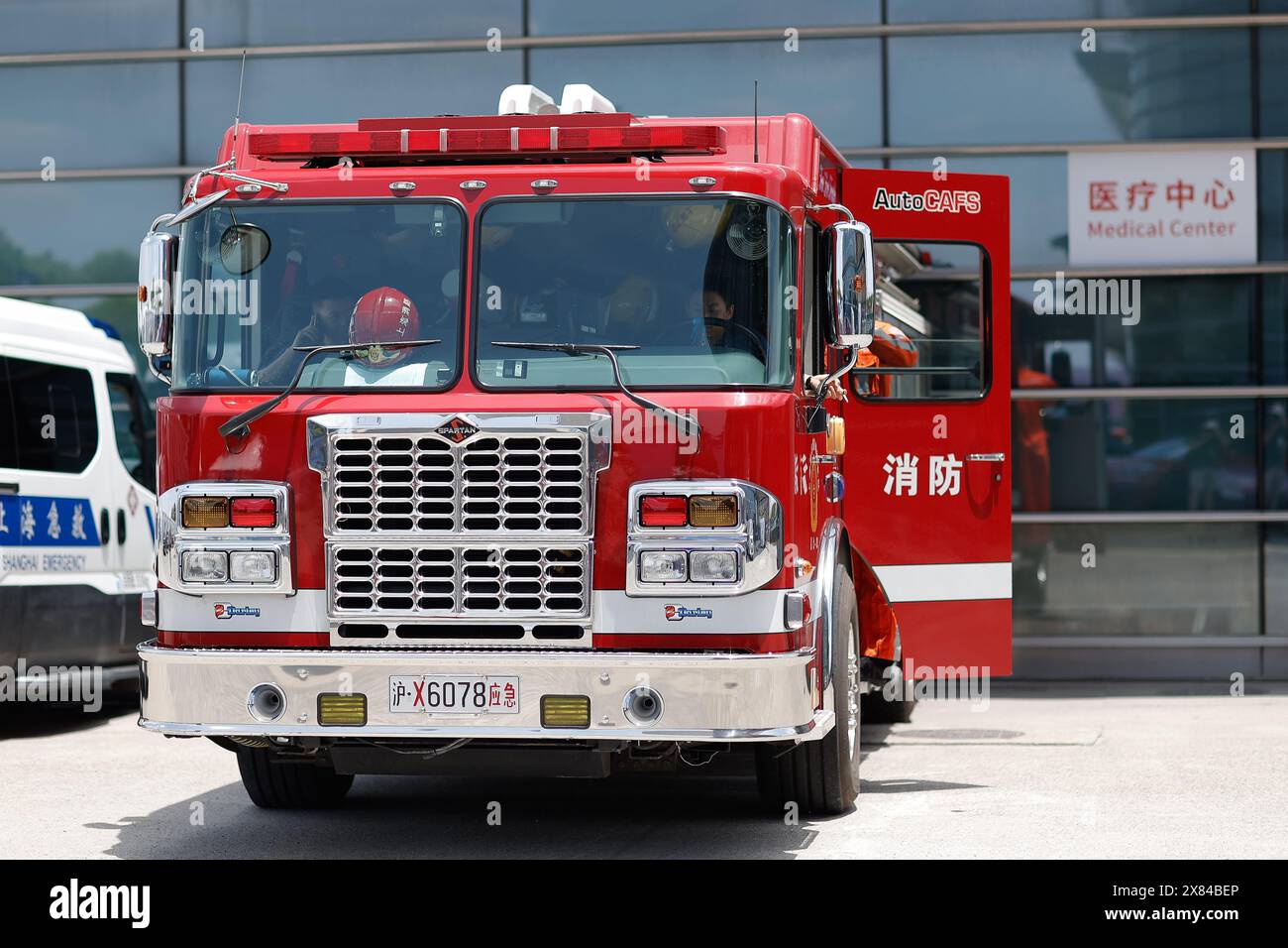 Shanghai, Chine. 23rd May, 2024. commissaire, marshall, Fire truck ...