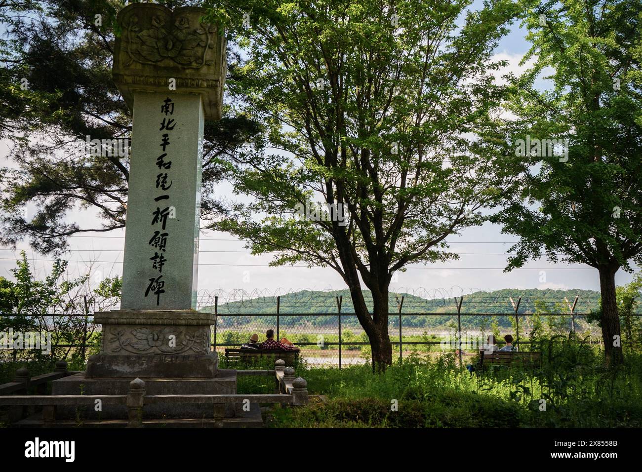 Paju, South Korea. 18th May, 2024. People are seen resting near a