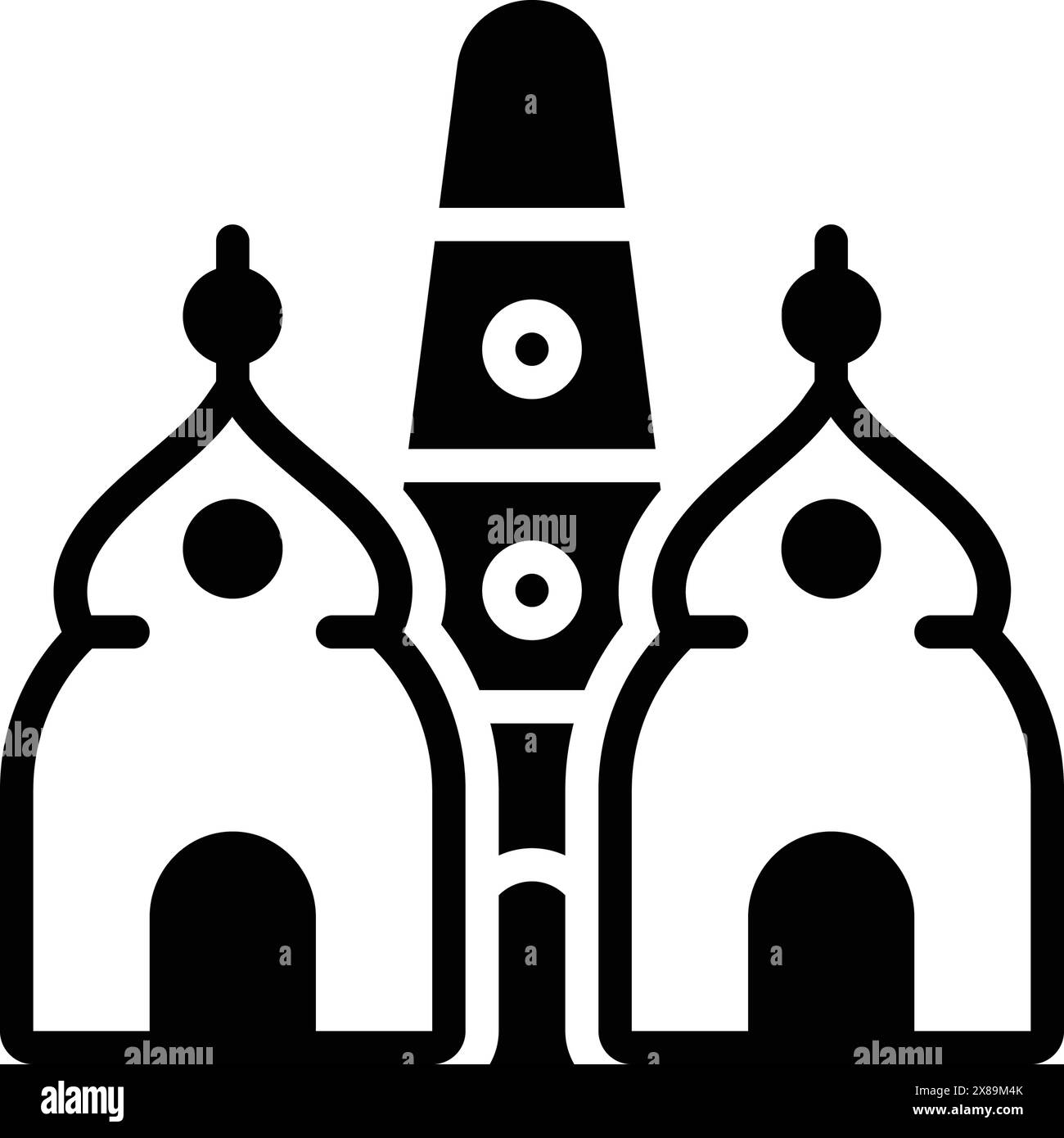 Icon for paradigm, model Stock Vector Image & Art - Alamy