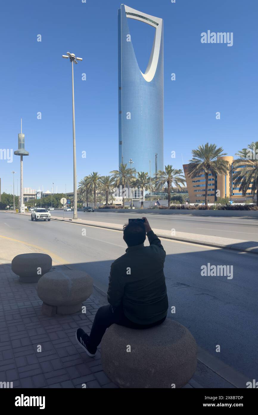 The Kingdom Tower, Riyadh, is one of the most famous landmarks in the Kingdom of Saudi Arabia Stock Photo