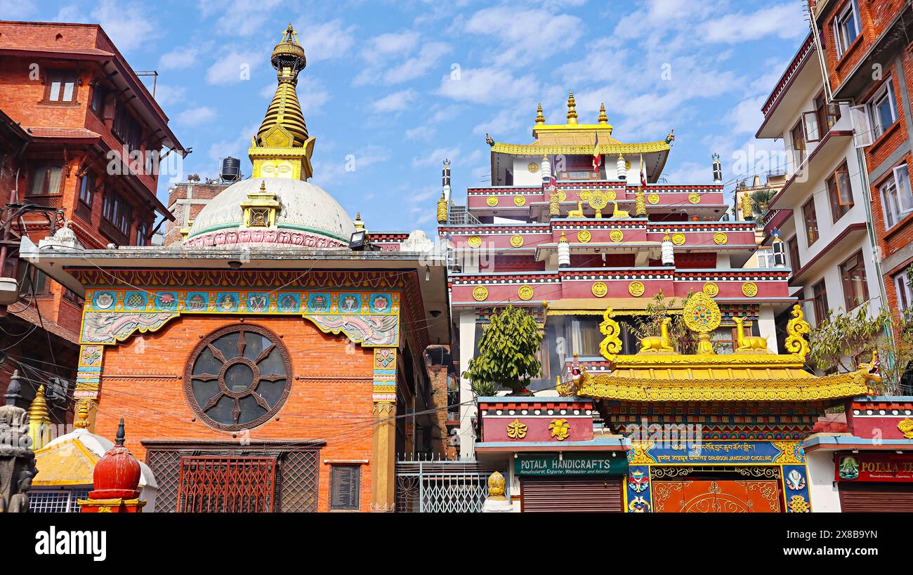 View of Drugan Jangchu Monastery Near Swyambhu Shree Gha Chaitya, Kathmandu, Nepal. Stock Photo