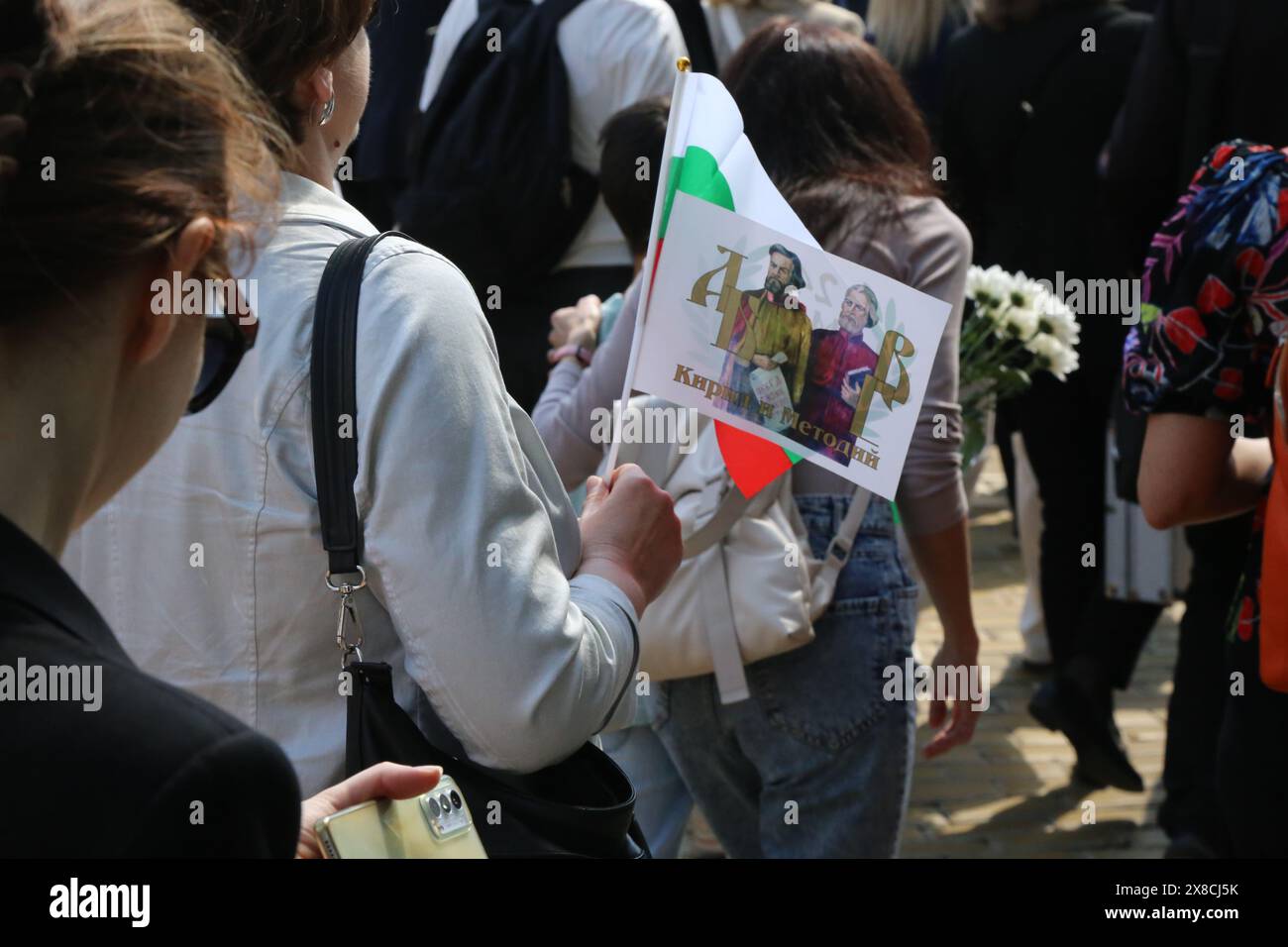 Sofia, Bulgaria. 24th May, 2024. A woman holding a banner with the ...