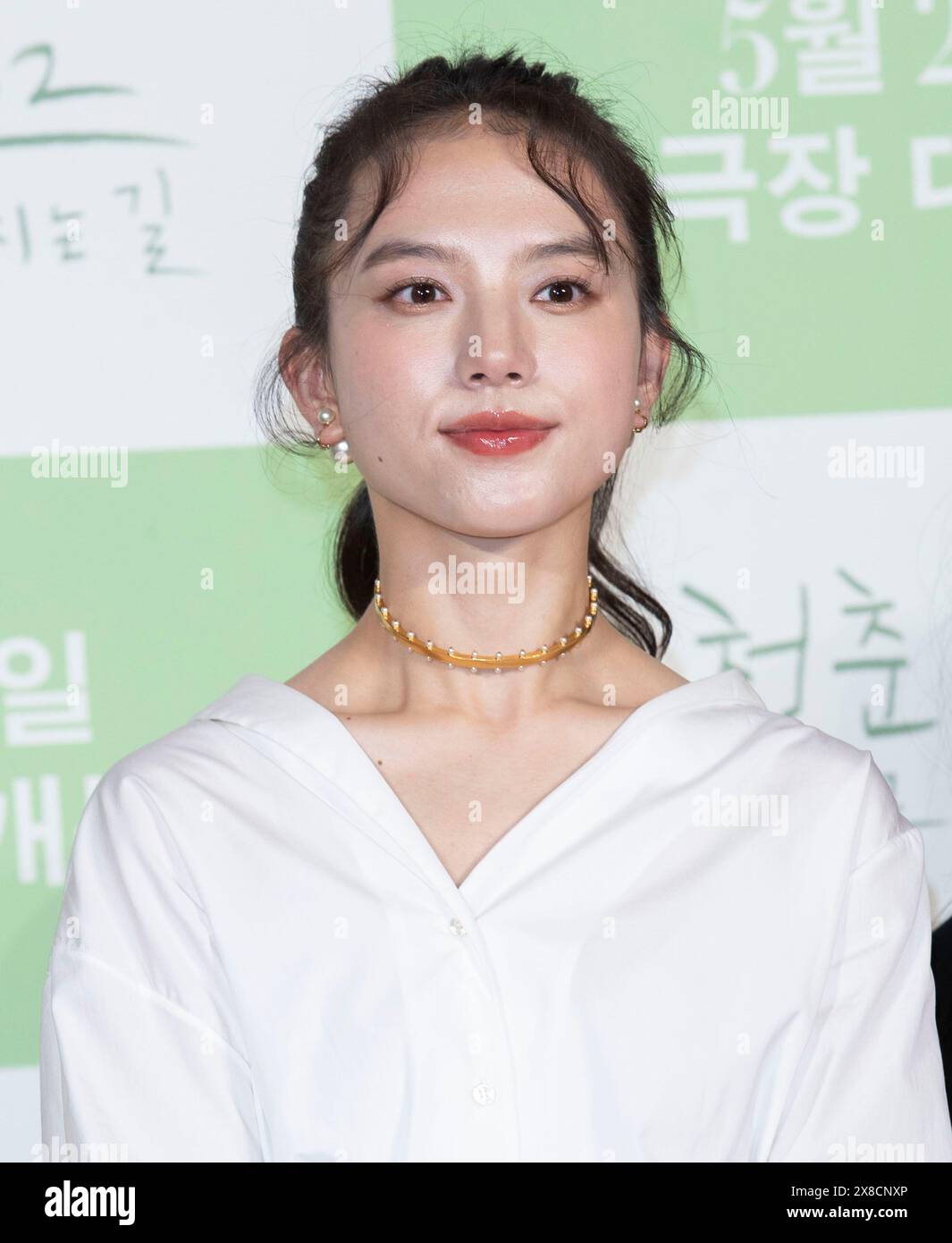 Seoul, South Korea. 24th May, 2024. Japanese actress and model